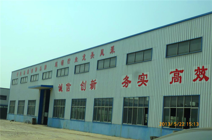 企業(yè)風(fēng)貌