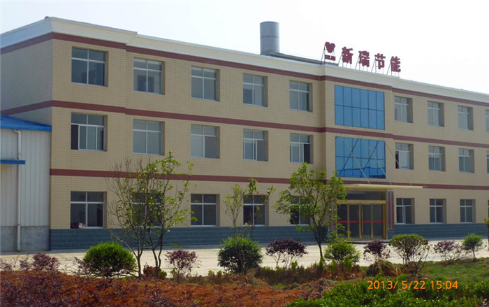 企業(yè)風(fēng)貌